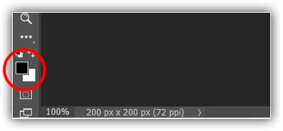 Como fazer pincéis personalizados do Photoshop