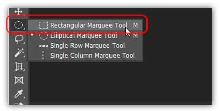 ferramentas e barra de ferramentas do Photoshop
