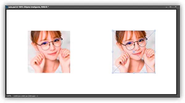 O objeto inteligente aprimorado já parece melhor do que a versão em pixel.