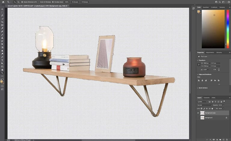 Remova um plano de fundo no Photoshop com a Ferramenta de seleção rápida
