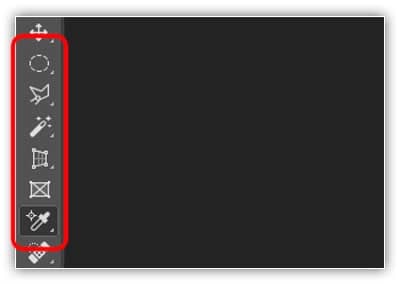 A barra de ferramentas mostrando vários pontos onde a ferramenta padrão foi substituída.