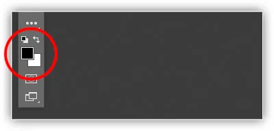 A camada Plano de fundo no Photoshop