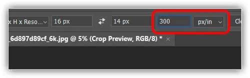Inserindo uma resolução de impressão de 300 pixels por polegada.