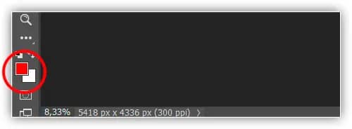 A barra de ferramentas mostrando a cor de fundo atual.