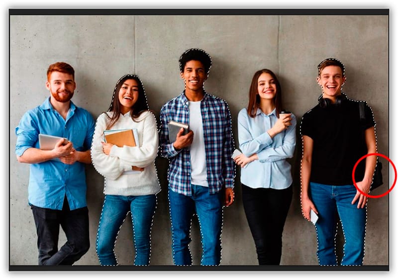 Usando a ferramenta de seleção de objetos no Photoshop CC