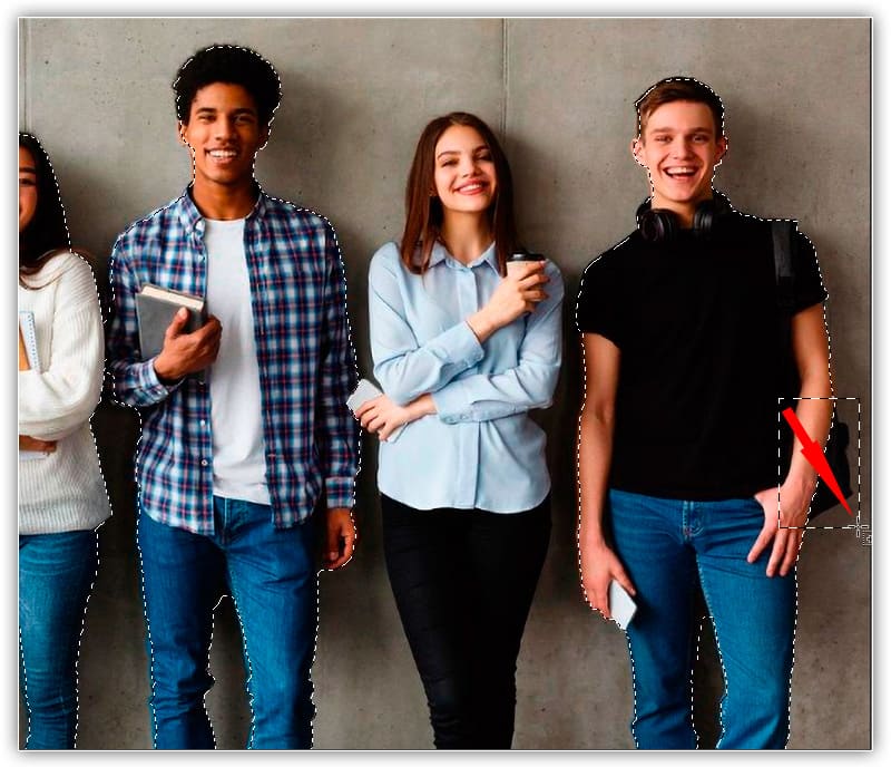 Usando a ferramenta de seleção de objetos no Photoshop CC